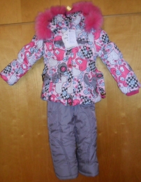 Детская Зимняя Одежда Кико
