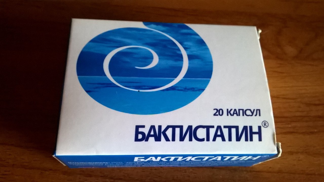 Бактистатин отзывы прыщи на Бактистатин отзывы прыщи на