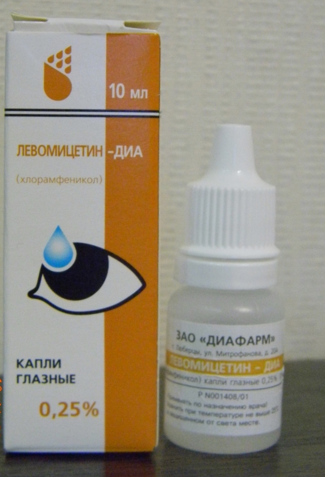 Левомицетин диа глазные капли инструкция