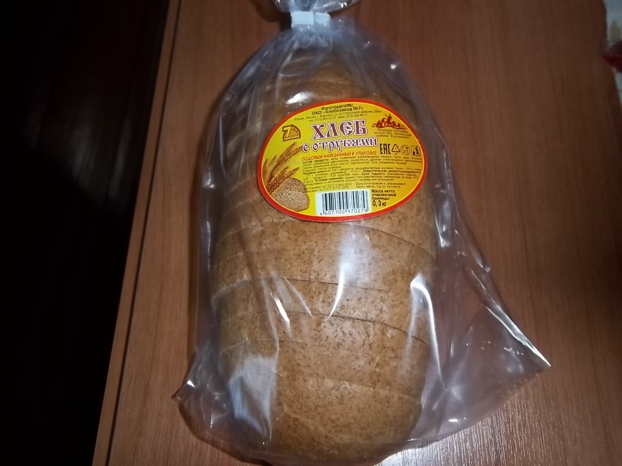 Где В Москве Можно Купить Ивантеевский Хлеб