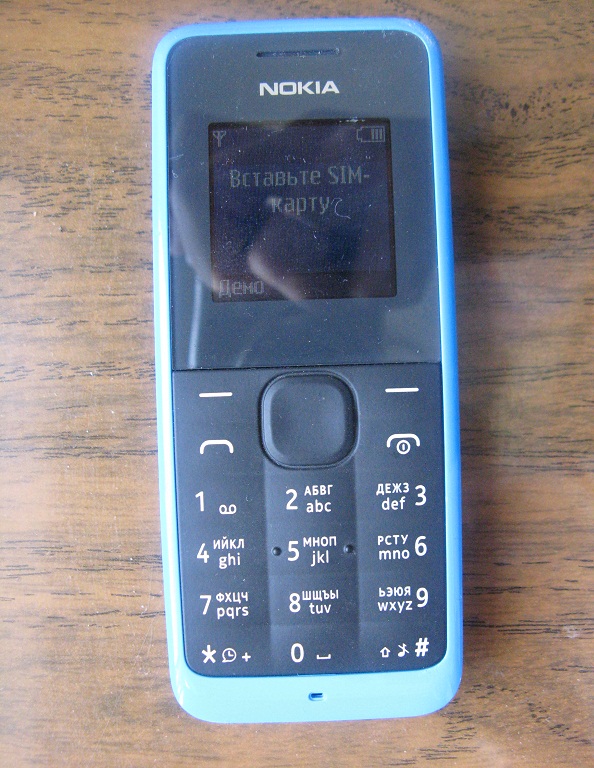 Nokia 105 Rm 908  -  5