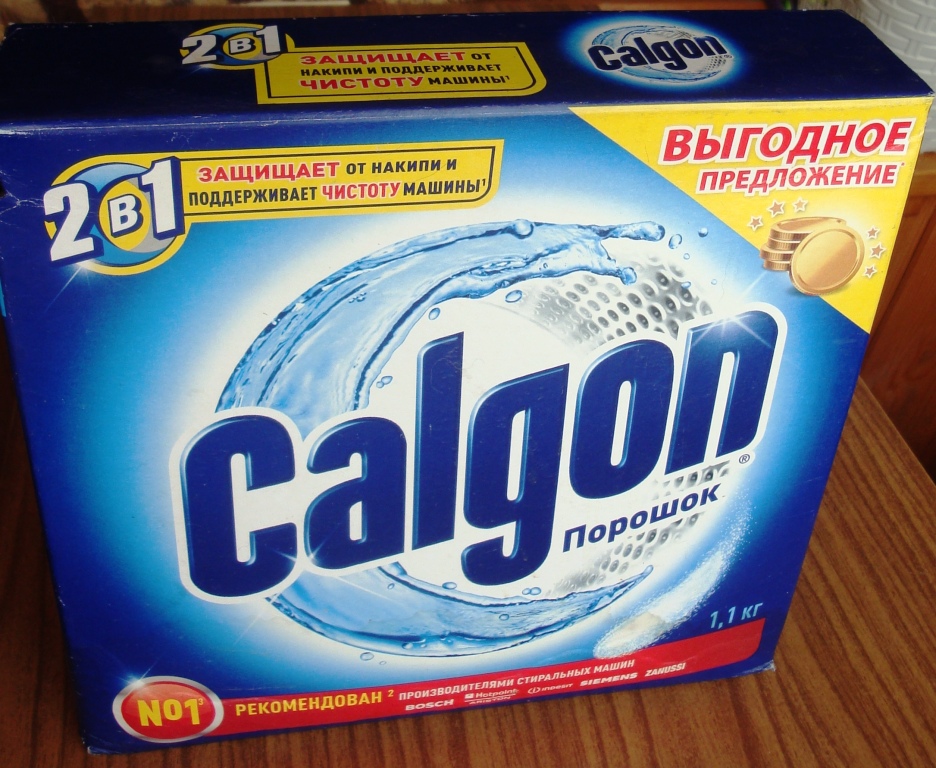 Calgon     -  8