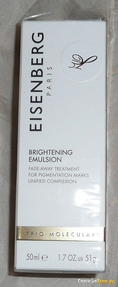 Eisenberg Emulsion Eclaircissante  -  6