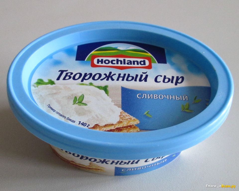 Где В Новосибирске Купить Творожный Сыр