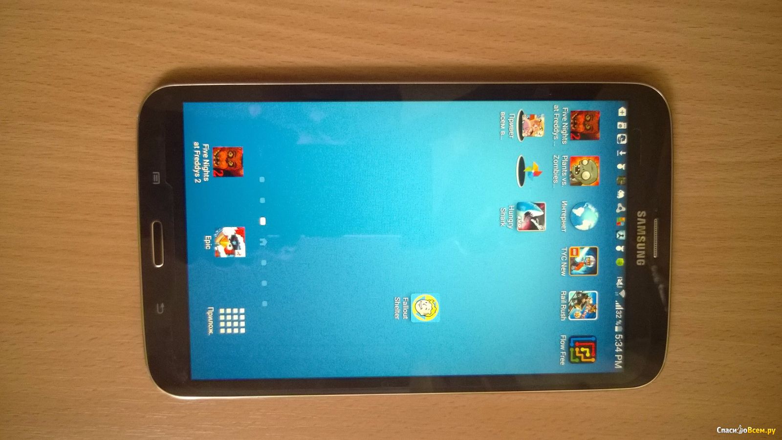 Samsung Galaxy Tab 3 8.0 16gb