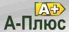 Компания "А-Плюс" (Московская область, Звенигород)