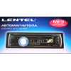 Автомагнитола Lentel STC-6080