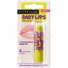 Бальзам для губ Maybelline New York Baby Lips Mint fresh "Увлажнение и свежесть"
