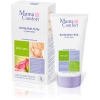 Бальзам-гель для тела от растяжек «Mama Comfort» Skin Care с первых месяцев беременности