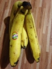 Бананы "Artes" SPC