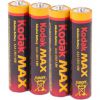 Пальчиковые алкалиновые батарейки Kodak MAX LR6