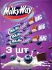 Батончик Milky Way Big шоколадный со вкусом черники