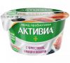 Биопродукт творожно-йогуртный "Активиа" Probiotic Bowl с черносливом-курагой-инжиром 3,5%