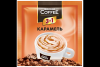 Напиток кофейный Bridge Coffee KDV 3 в 1 с карамелью