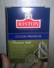 Чай черный байховый цейлонский листовой Riston Ceylon Premium