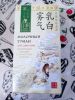 Чай Китайский молочный оолонг Зеленая Панда "Молочный туман" Дун Дин Улун