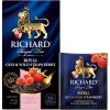 Чай в пакетиках черный Richard Royal Goji & Wild Strawberry