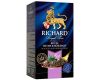 Чай в пакетиках черный Richard Royal Thyme & Rosemary