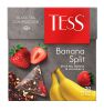Черный чай Tess Banana split banana strawberry