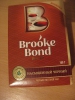 Черный листовой чай Brooke Bond Rich Black Насыщенный черный
