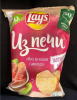 Чипсы Lays "Мусс из лосося с авокадо"
