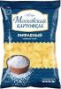 Чипсы Московский картофель рифленый "Морская соль"