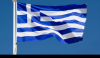 Что привезти из Греции
