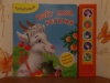 Детская книга "Идет коза рогатая" Топотушки