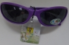 Детские солнцезащитные очки OLO KIDS
