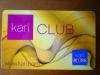 Дисконтная карта Kari Club