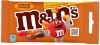Драже M&Ms со вкусом карамели