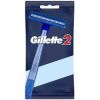 Двухлезвийный одноразовый станок для бритья Gillette 2