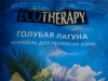 Коктейль для принятия ванн EcoTherapy "Голубая Лагуна"