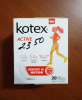 Ежедневные прокладки Kotex Active Extra Thin