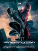 Фильм "Человек-паук 3: Враг в отражении" (2007)