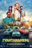 Фильм "Гуантанамера" (2026)