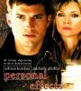 Фильм "Личное" (2008)