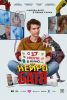 Фильм "Нейробатя" (2025)