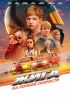 Фильм "Жига. На полной скорости" (2025)