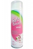 Гель для бритья Arko Soft Touch Asian Dreams орхидея и цветок вишни