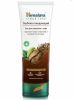 Гель для умывания Himalaya herbals глубоко очищающий с кофе