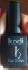 Лак для ногтей "Kodi" оттенок #84