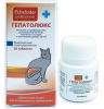 Гепатопротектор Пчелодар "Гепатолюкс" таблетки для кошек