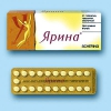 Гормональный контрацептив "Ярина"