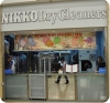 Химчистка Nikko Dry Cleaners (Москва, ТЦ "Европарк)
