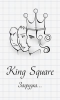 Игра "Балда" (King Square) для Android
