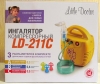 Ингалятор Little Doctor LD-211C компрессорный