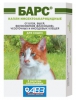 Инсектоакарицидные капли для кошек АВЗ "Барс"