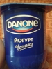 Йогурт Danone Черника