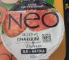 Йогурт 'NEO" греческий